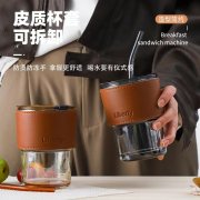 求购高颜值竹节杯ins创意玻璃水杯带吸管厂家批发吸管杯家用玻璃水