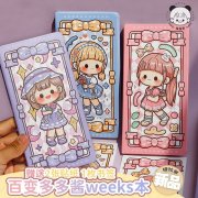 供应提拉多百变多多酱weeks手账本可爱少女心手帐方格本ins记